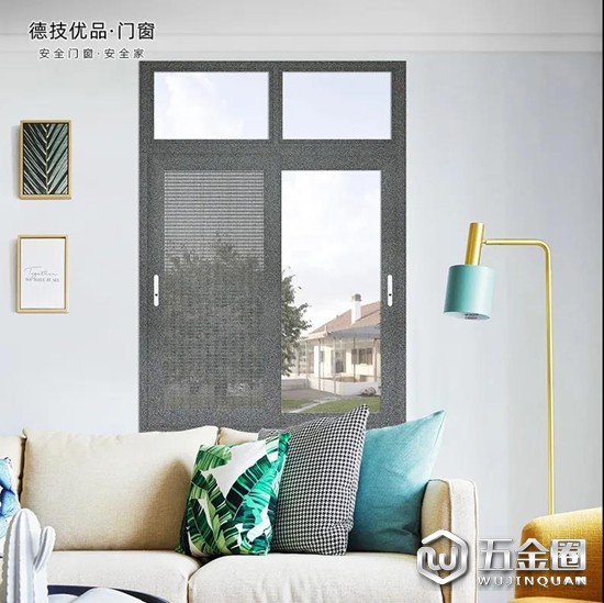 中國(guó)建材網(wǎng)