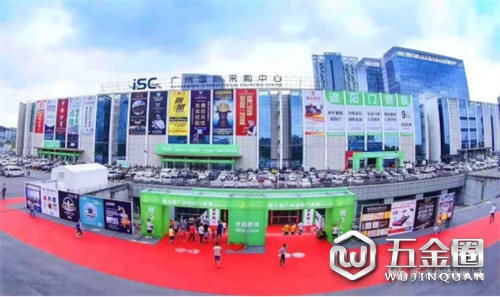 中國建材網(wǎng)