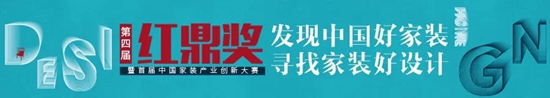 中國建材網