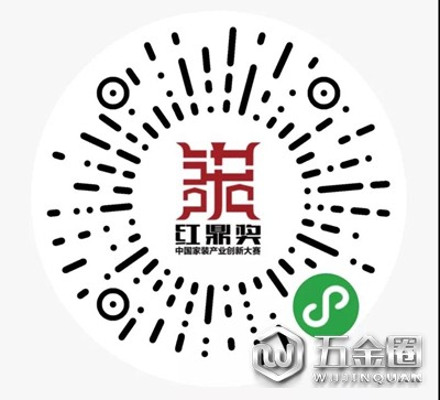 中國建材網(wǎng)