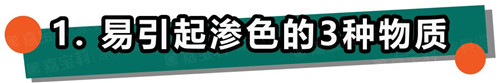 中國(guó)建材網(wǎng)