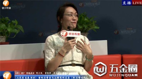 【對(duì)策】新消費(fèi)時(shí)代，怎樣才能找到市場(chǎng)共生的平衡點(diǎn)？ 泛家居高質(zhì)量發(fā)展專題對(duì)話（第1期）