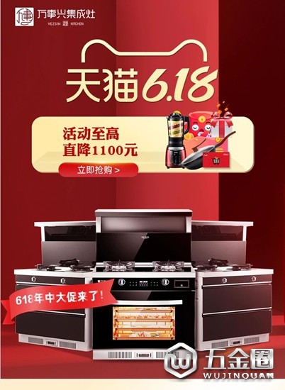 中國(guó)建材網(wǎng)
