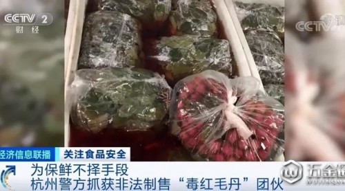 為了銷量，英國(guó)百貨公司搞智能家居展廳