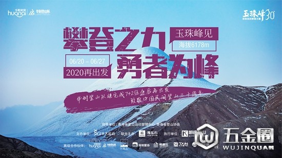 中國建材網(wǎng)