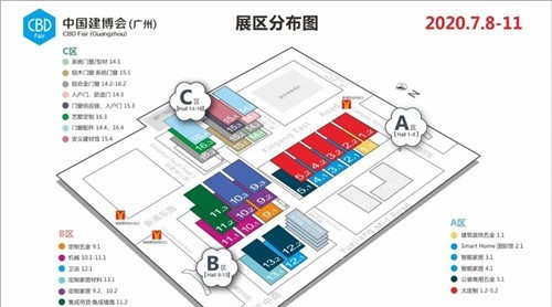 廣州建博會丨“和一硅藻泥”拍了拍你，帶你亮點搶先看~