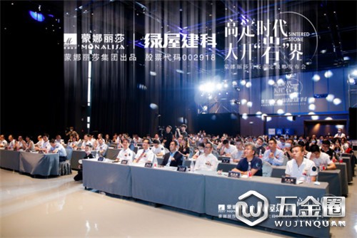 中國建材網(wǎng)
