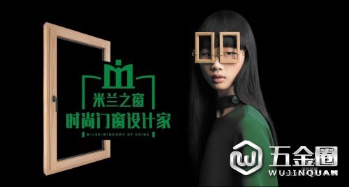 中國(guó)建材網(wǎng)