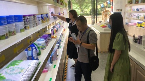 鞏義市市場監(jiān)管局加強老年用品、兒童消費品、保健品市場價格監(jiān)管