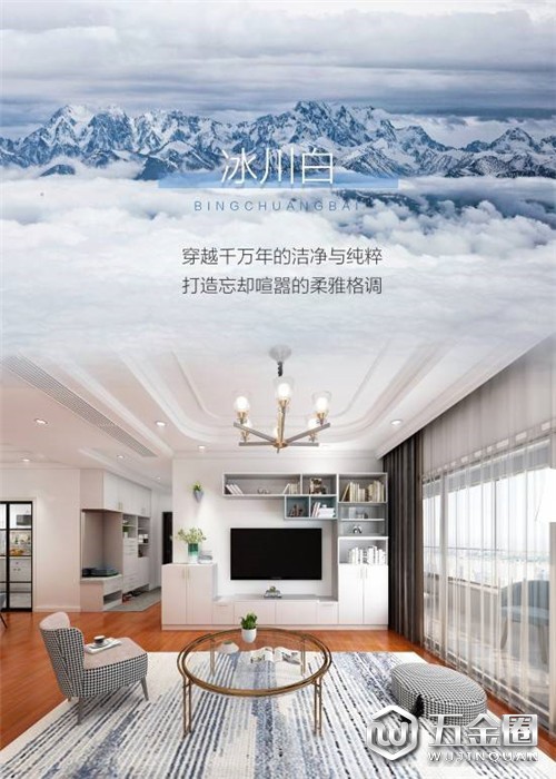 中國建材網(wǎng)