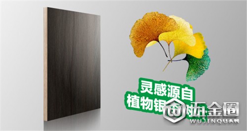 中國建材網(wǎng)