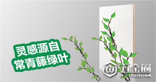 中國建材網(wǎng)