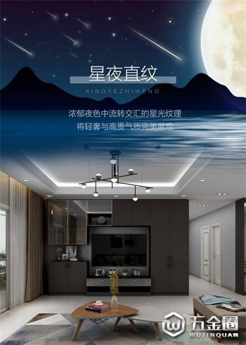 中國建材網(wǎng)