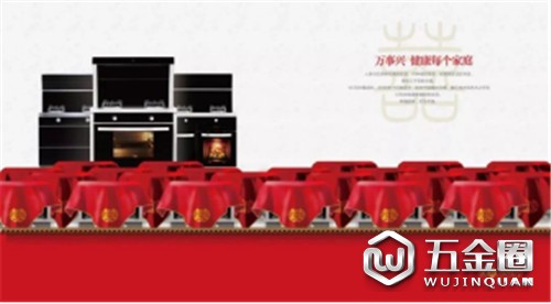 中國建材網(wǎng)