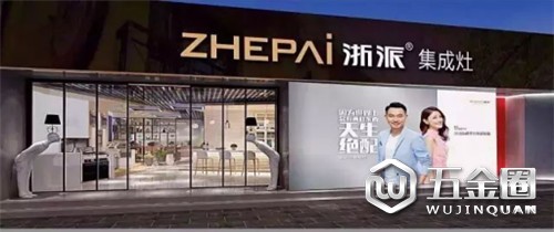 中國建材網