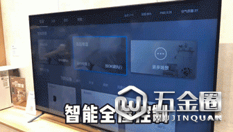 中國(guó)建材網(wǎng)