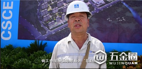 中國建材網(wǎng)