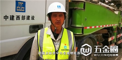 中國建材網(wǎng)