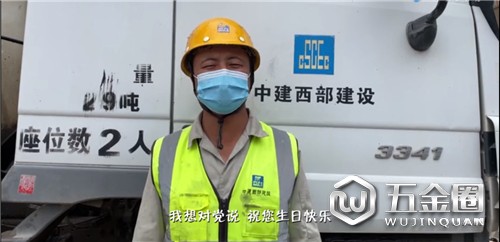 中國建材網(wǎng)