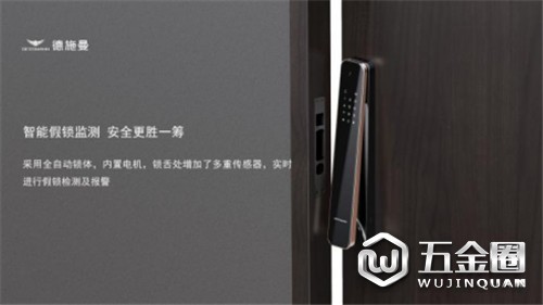中國建材網(wǎng)
