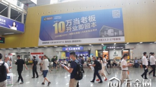 大自然木門攜特斯拉亮相廣州建博會(huì)，實(shí)力引爆加盟熱潮！