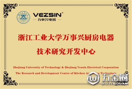 中國建材網(wǎng)
