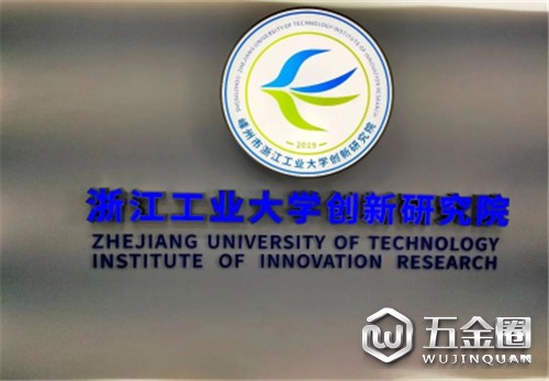 中國建材網(wǎng)
