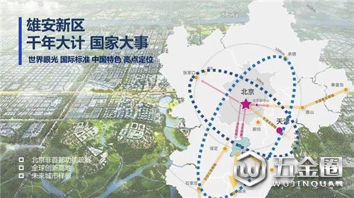 中國建材網(wǎng)