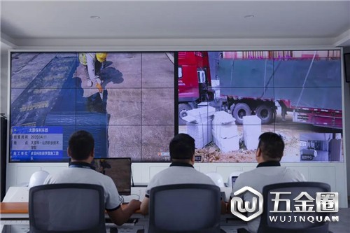 中國建材網(wǎng)
