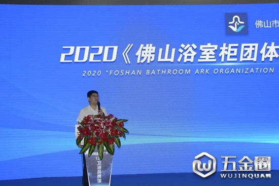中國建材網(wǎng)
