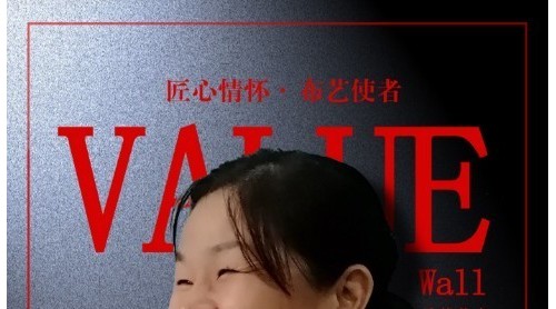 優(yōu) 秀職業(yè)經(jīng)理人的評選顯示無縫墻布品牌已到人才競爭階段