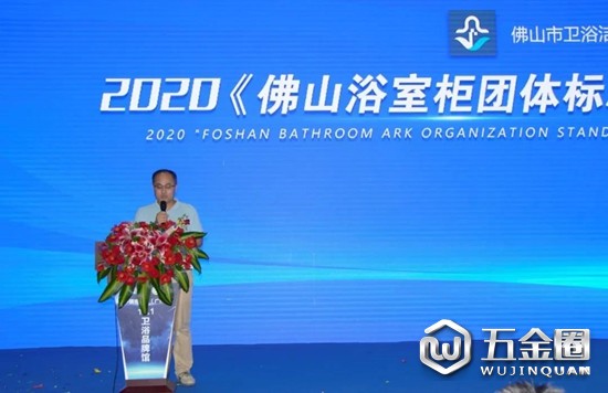 中國建材網(wǎng)