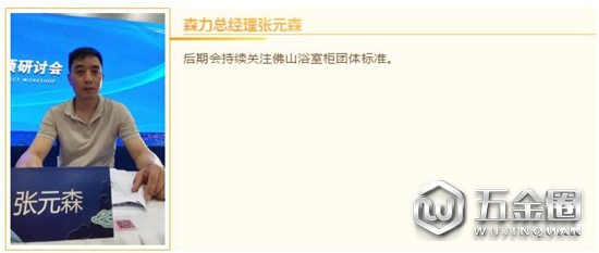 中國建材網(wǎng)