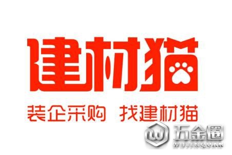 中國建材網