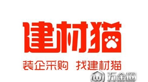 自救要有“方”，建材貓或成家居建材商思變突圍新出路