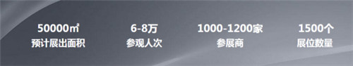 中國建材網(wǎng)