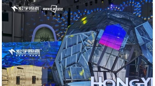 直擊中國潭洲展！揭秘宏宇重器背后的“炫酷科技”！