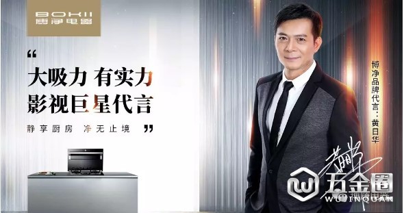 中國建材網(wǎng)