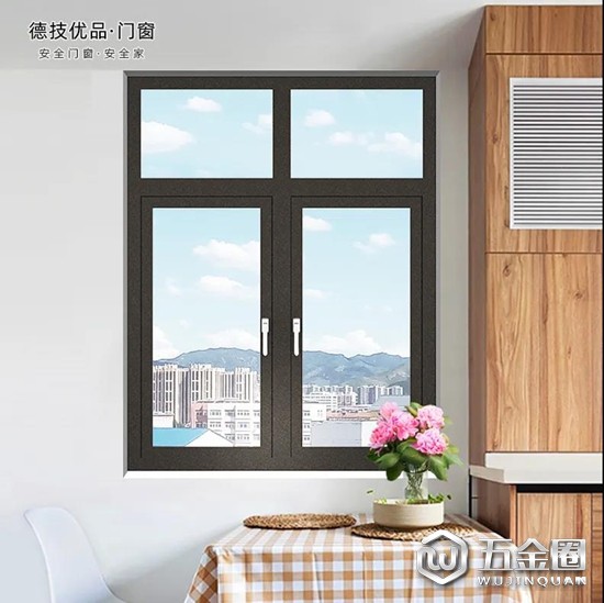 中國(guó)建材網(wǎng)