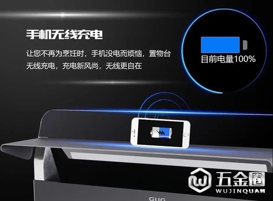 中國建材網