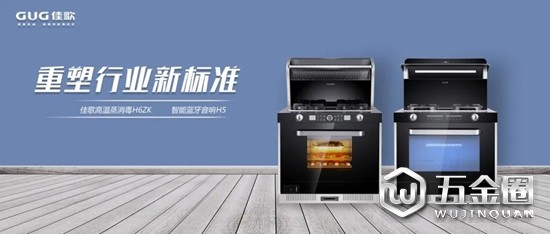 中國建材網