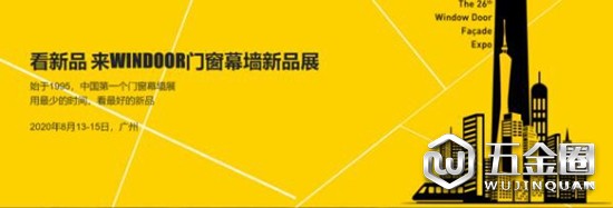 中國建材網(wǎng)