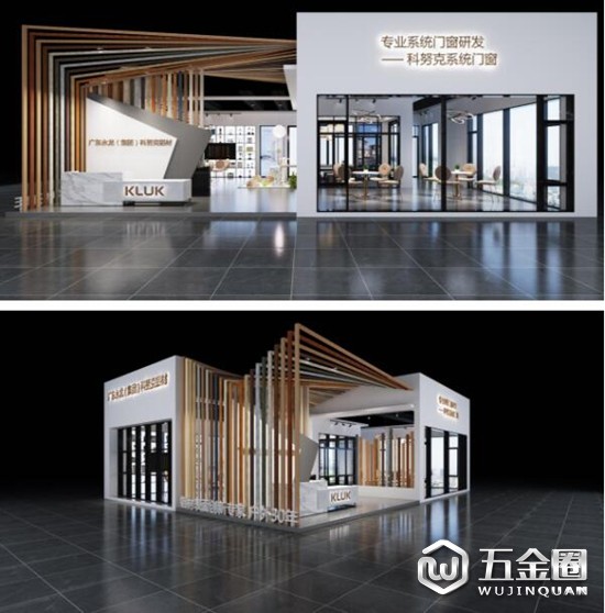 中國建材網(wǎng)
