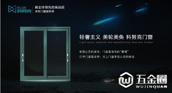 中國建材網(wǎng)