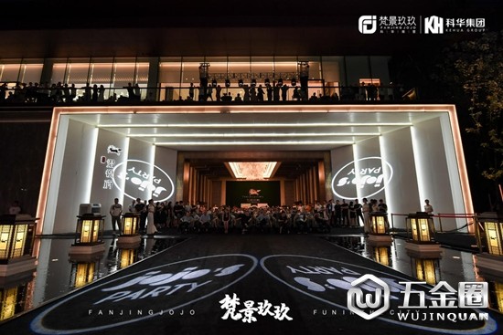 中國(guó)建材網(wǎng)