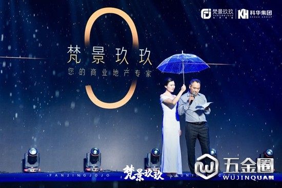 中國(guó)建材網(wǎng)