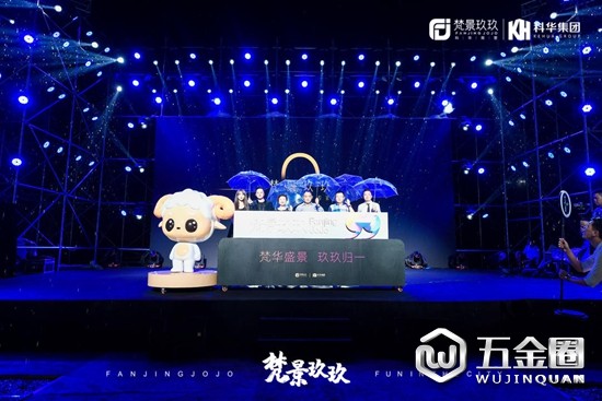 中國(guó)建材網(wǎng)
