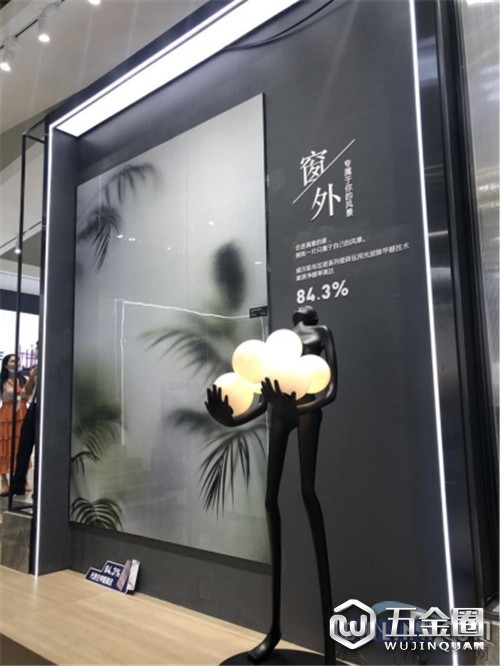 中國(guó)建材網(wǎng)