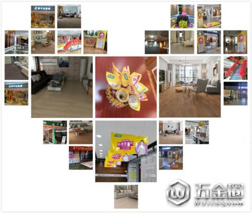 中國建材網(wǎng)