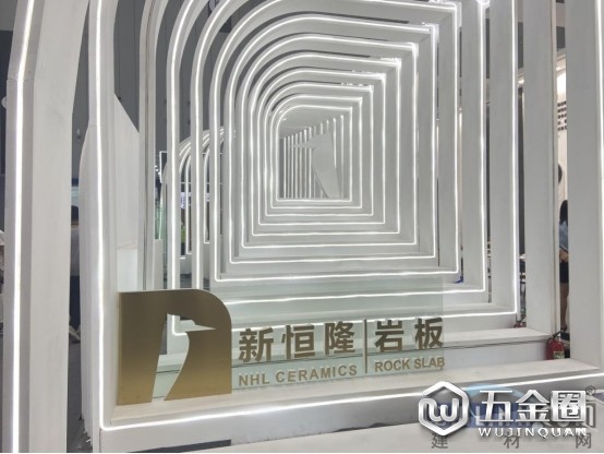 中國建材網(wǎng)